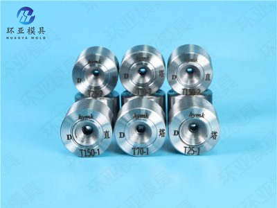 聚晶銅、鋁異形線拉絲模具