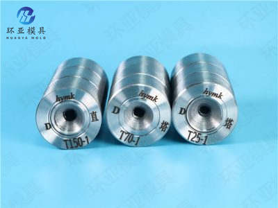 聚晶銅、鋁異形線拉絲模具